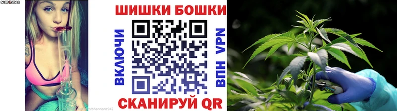 Купить закладку Сорск A-PVP Cocaine ГАШ Меф Каннабис
