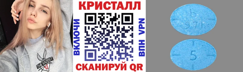 купить  сайты  Сорск  АМФЕТАМИН Розовый 