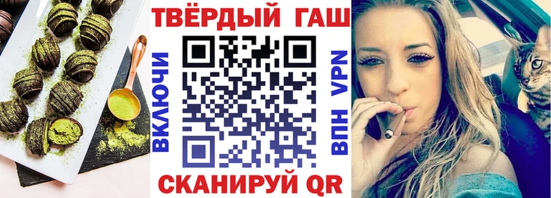 наркошоп  Сорск  Cannafood марихуана 