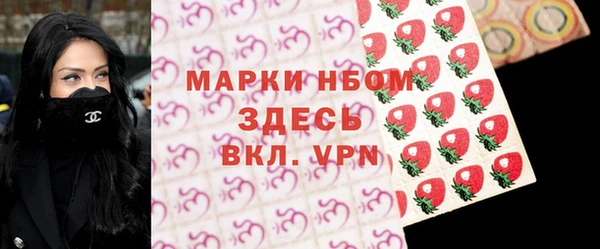 не бодяженный Абинск