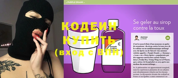 героин Новокубанск