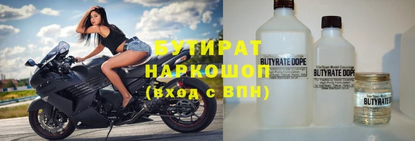 гашиш Абаза