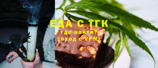 не бодяженный Абинск