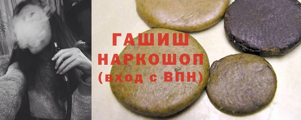 не бодяженный Абинск