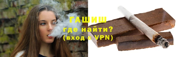 не бодяженный Абинск