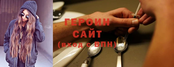 гашишное масло Абдулино