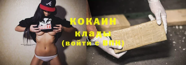 гашишное масло Абдулино