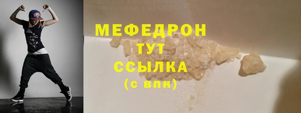 не бодяженный Абинск