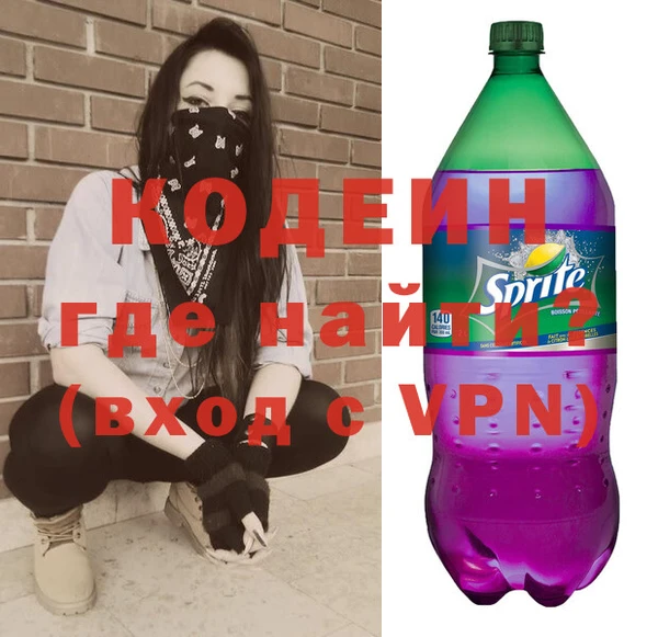 амф Нефтекумск