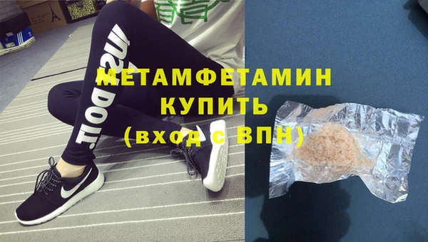 гашишное масло Абдулино