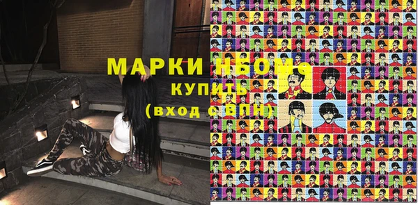 гашиш Абаза