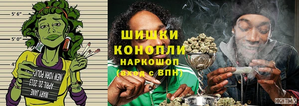 jwh Новозыбков