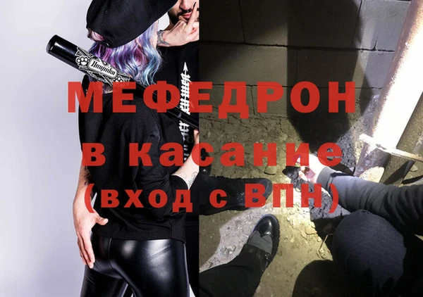 гашиш Абаза