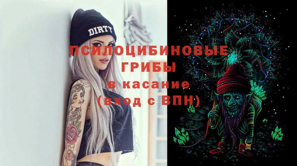 героин Новокубанск