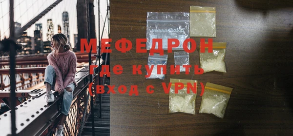 2c-b Новодвинск
