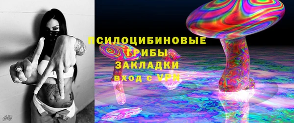 гашишное масло Абдулино