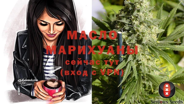 гашиш Абаза