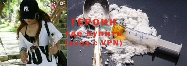 jwh Новозыбков