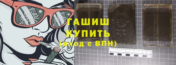 не бодяженный Абинск