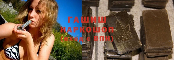 2c-b Новодвинск