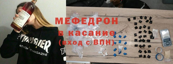 гашишное масло Абдулино