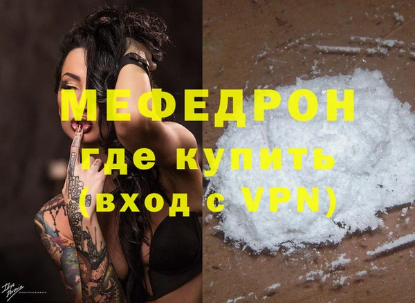 jwh Новозыбков
