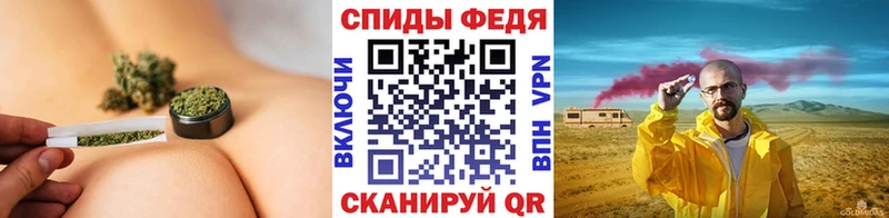 МЕТАМФЕТАМИН кристалл  мега сайт  Сорск 